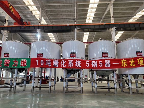 利通精酿啤酒设备厂—5吨五锅五器糖化系统—四川项目